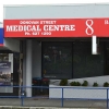 Donovan Street Medical Centre